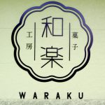 waraku_logo